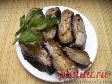 Рецепт: Соленые баклажаны с пряностями и чесноком на RussianFood.com