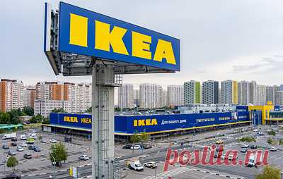 Девелопер "ПИК" опроверг сообщения о покупке активов IKEA в России. Органайзер профсоюза лесных отраслей Александр Илларионов ранее отмечал, что российские компании уже приступили к осмотру предприятий в Тихвине и Новгороде