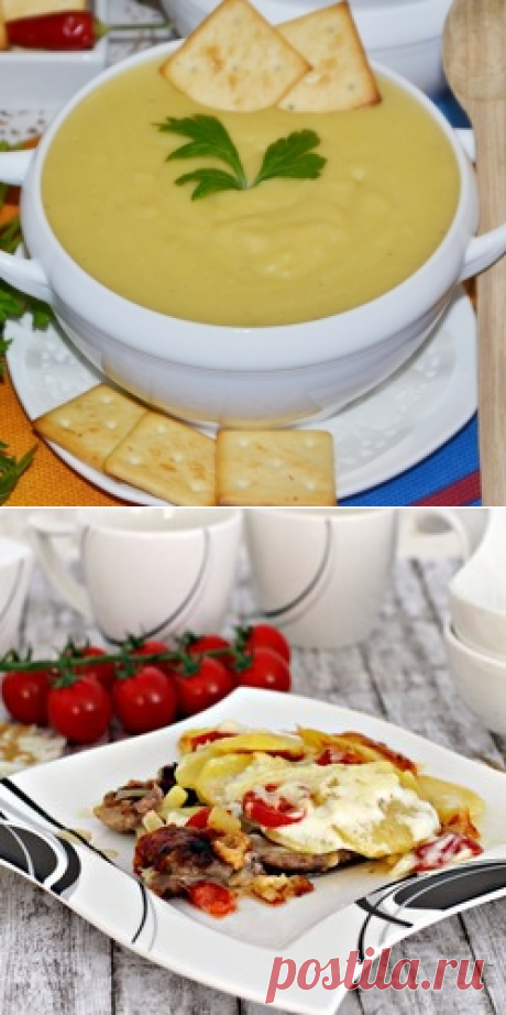 В мультиварке - 735 рецептов приготовления пошагово - 1000.menu