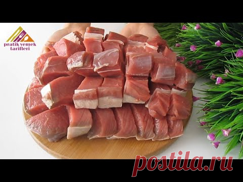 Такого вкусного и нежного рецепта мяса, которое тает во рту, я еще не пробовала!