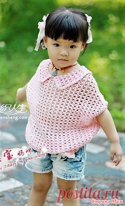 . Розовое облачко. Ажурная кофточка для девочки имеет цельно кроенные рукава летучая мышь.