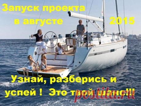 Елена Хрячкова
