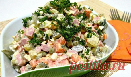 6 самых лучших рецептов оливье ·