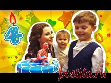 Человек-паук дарит торт на день рождения! SPIDERMAN PRESENTS BIRTHDAY'S CAKE!