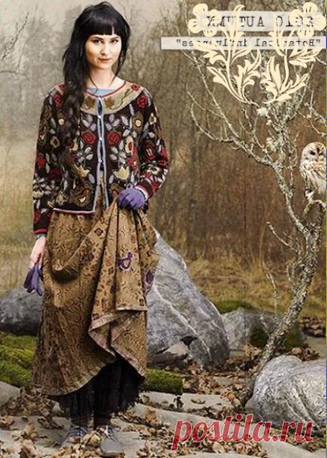 Этническая одежда Gudrun Sjoden