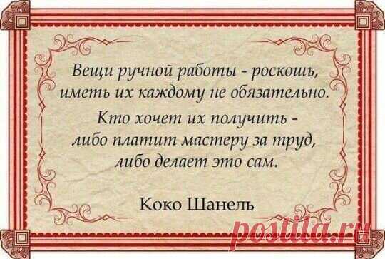 Не могу пройти мимо: простая и красивая вышивка для салфеток и скатертей | Мои непослушные крестики | Яндекс Дзен