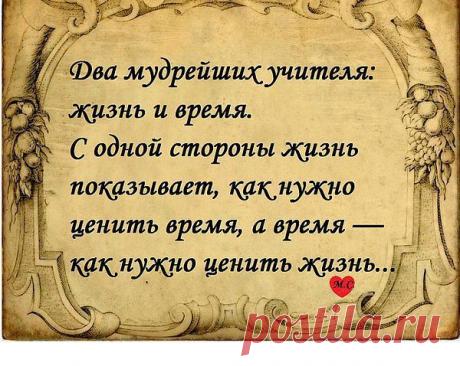 ❤ღツ Здесь вы найдёте самое интересное ✙ ВИДЕО  ❤ღツ
Люда Санникова (Бубнова)