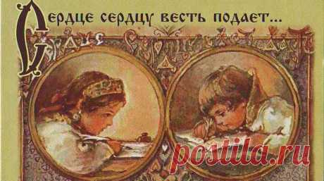 Новогодние открытки: СССР и современные, как производят, традиция подарочных открыток.