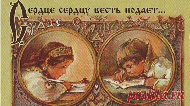 Новогодние открытки: СССР и современные, как производят, традиция подарочных открыток.