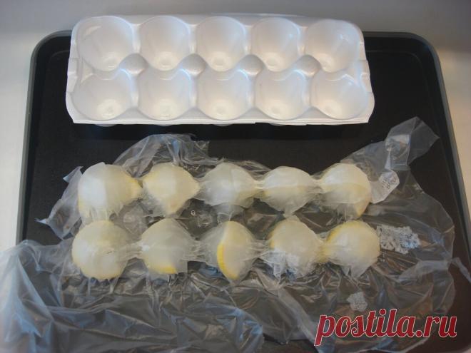 Что я замораживаю в лотках из-под куриных яиц в морозилке. Удобно и практично. | Секреты Домохозяйки | Яндекс Дзен
