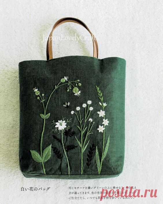 Japanese Hand Embroidery Floral Patterns, Embroidered Flower Decor Wall Art Gift, Easy Embroidery Tutorial, Cute Wild Flower Garden Pattern