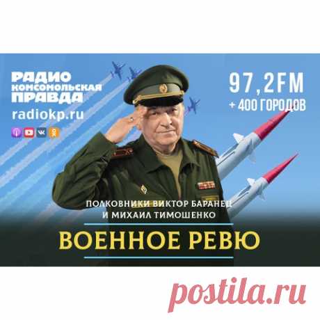 Войска дяди Васи: почему день ВДВ отмечается именно 2 августа