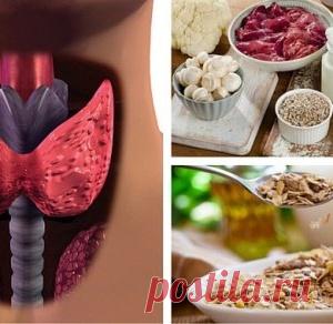 Гипотиреоз: как справиться с заболеванием при помощи питания, ускоряющего метаболизм