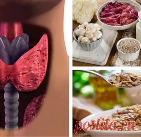 Гипотиреоз: как справиться с заболеванием при помощи питания, ускоряющего метаболизм