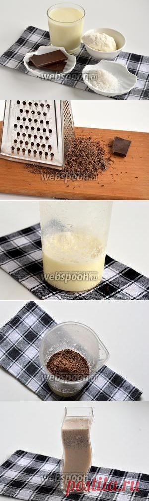 Молочный коктейль «Баунти»