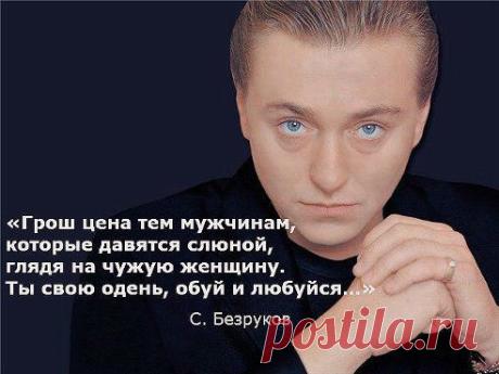 Одноклассники
