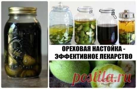 Лекарство из зеленых грецких орехов для улучшения зрения, лечения щитовидки, ангины и общего оздоровления организма
Этим лекарством со мной поделилась соседка по дому, которая использует его уже на протяжении многих десятков лет. Благодаря ему, она в свои 70 лет читает без очков, очень активная и редко болеет сезонными простудными болезнями весной и зимой. Говорит, что узнала о таком средстве от