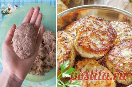 Как сделать котлеты вкусными и сочными: простой трюк для любой хозяйки Хотите, чтобы ваши котлеты всегда получались очень сочными и вкусными? Сегодня мы...
