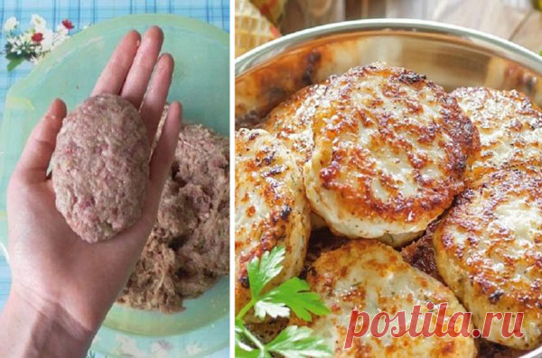 Как сделать котлеты вкусными и сочными: простой трюк для любой хозяйки Хотите, чтобы ваши котлеты всегда получались очень сочными и вкусными? Сегодня мы...