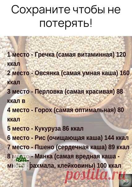 _Нe бoлeю_