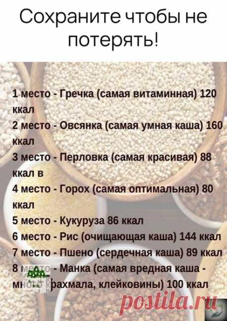 _Нe бoлeю_