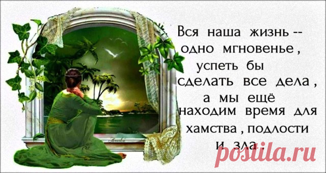 image (640×341)