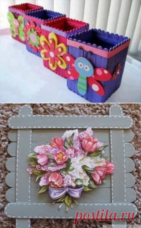 Одноклассники