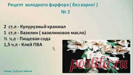 Паперове плетіння і не тільки. Плетение из бумаги.