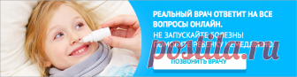 Общие анализы крови и мочи. Норма и отклонения