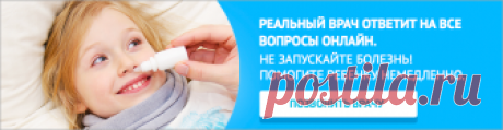 Общие анализы крови и мочи. Норма и отклонения