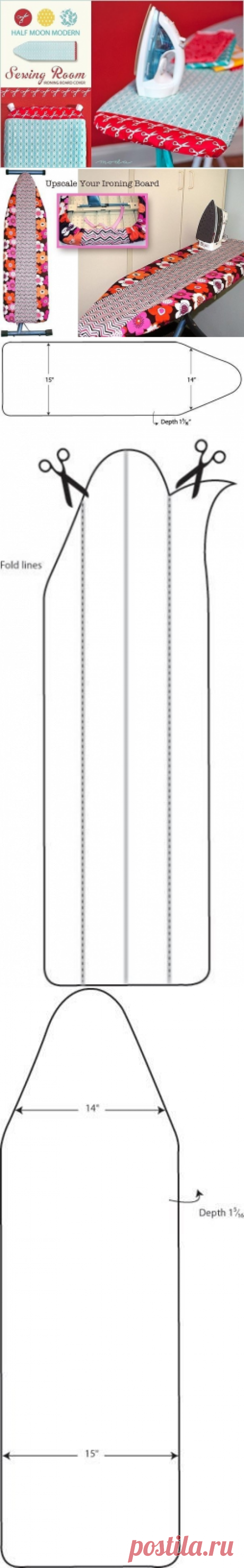 Чехол для гладильной доски своими руками (Шитье и крой) | Журнал Вдохновение Рукодельницы