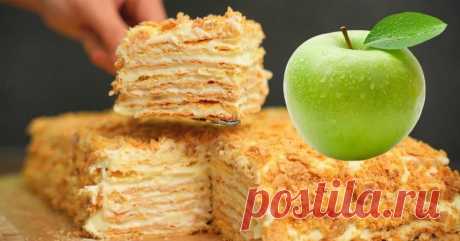Торт «Наполеон» с яблоками - Будет вкусно - 14 сентября - 43764650557 - Медиаплатформа МирТесен Слоеные коржи, заварной крем и карамельные яблочки — воплощение всех детских грез об идеальном десерте! Рецептом такого лакомства Ольга Шобутинская порадовала подписчиков своего кулинарного канала. Она рассказала, как приготовить воздушный «Наполеон» с яблоками. Такой маленький штрих, - 14 сентября - 43764650557 - Медиаплатформа МирТесен