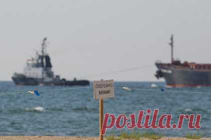 В Черном море нашли и обезвредили мину ВСУ. Экипаж корабля противоминной обороны Черноморского флота (ЧФ) с помощью беспилотного подводного аппарата в Черном море нашел и обезвредил мину Вооруженных сил Украины (ВСУ). Об этом сообщили в Минобороны России. Мину нашел личный состав боевого поста корабельной гидроакустической станции.
