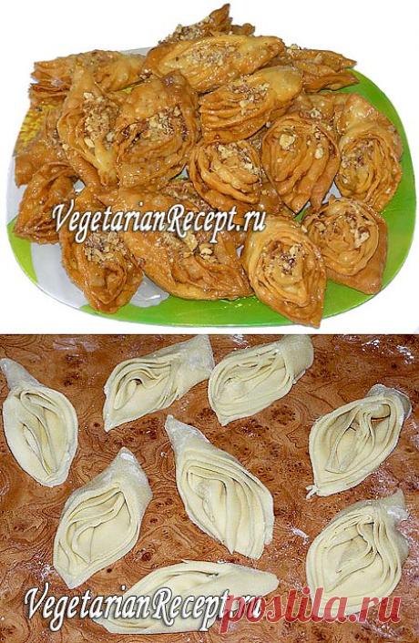 Пошаговый фото-рецепт пахлавы крымской (пляжной) | Вегетарианские рецепты &amp;quot;Приготовим с любовью!&amp;quot;