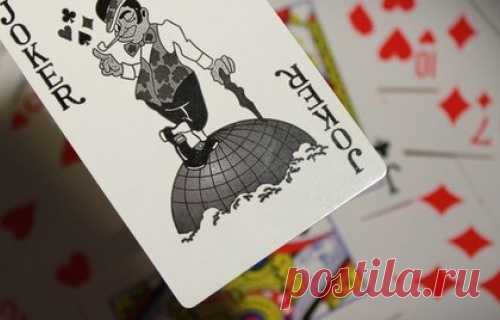 Карта рождения. Матрица судеб!