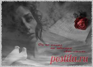 Пусть мир Любви с годами расцветает!..