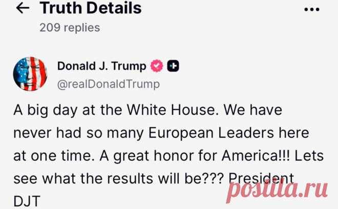 Трамп анонсировал «важный день в Белом доме». Трамп назвал «важным днем» день саммита с Зеленским и европейскими лидерами. В то же время европейские политики опасаются, что президент США может сблизиться с Москвой и склонить Украину к сделке, писала NYT