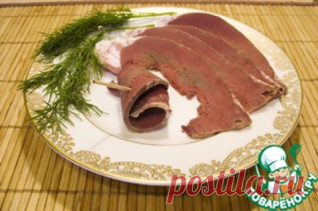 Сердце говяжье солёно-варёное - кулинарный рецепт