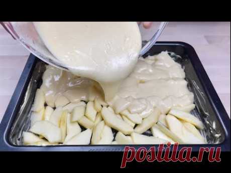 Если у вас есть дома яблоки🍎 приготовьте этот вкусный и очень легкий пирог # 114
