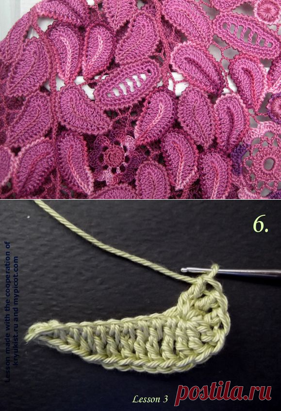 MyPicot | Бесплатные шаблоны для вязания