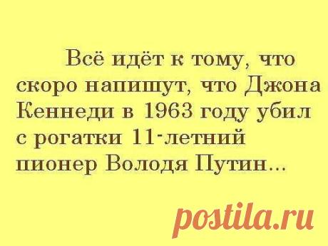 Одноклассники