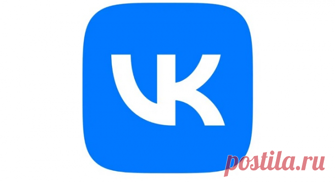 Apple удалила VK из App Store: Детали Apple удалила все приложения российского технологического конгломерата VK из iOS App Store. Apple удалила VK из App Store: Детали