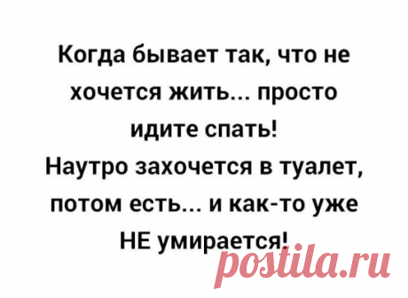 Правильное решение!)