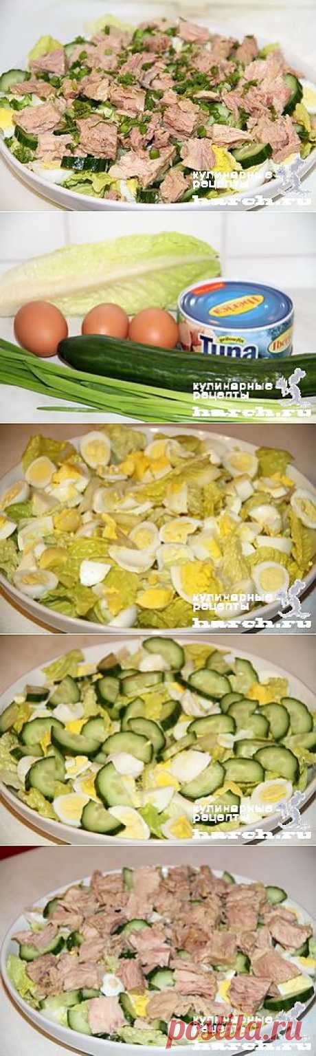 Салат с тунцом “Голливудский” | Харч.ру - рецепты для любителей вкусно поесть