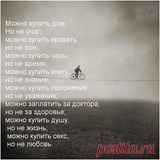 Мой Мир@Mail.Ru
