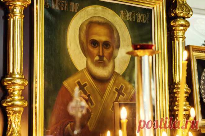 День святого Николая Чудотворца: приметы, традиции на Николая, что можно и нельзя делать на Николая