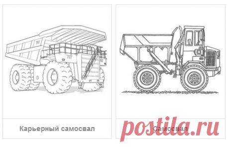 Раскраски Грузовые автомобили - скачать или распечатать