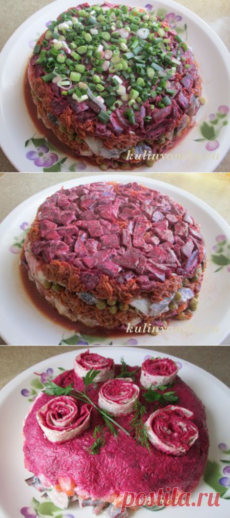 Новые рецепты селедки под шубой