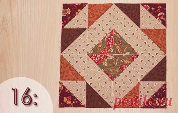 Я люблю пэчворк | I love patchwork | 20 способов раскладки