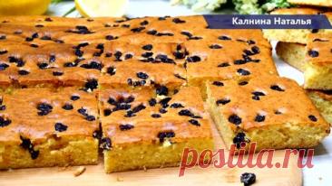 ► То, что пеку постоянно к чаю, Не сложно готовится и родные обожают: Пирог "5 минутка" (готовьте сразу 2 порции) | Готовим с Калниной Натальей | Дзен